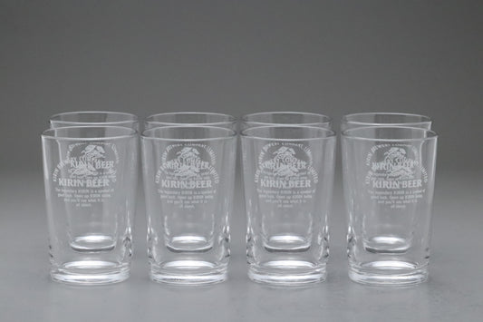 Vintage Kirin Beer Glass Set of 8 | Japanese Beer Mug | Retro Barware | Kirin Brewery Logo | Drinkware | Beer Lover Decor | Made in Japan