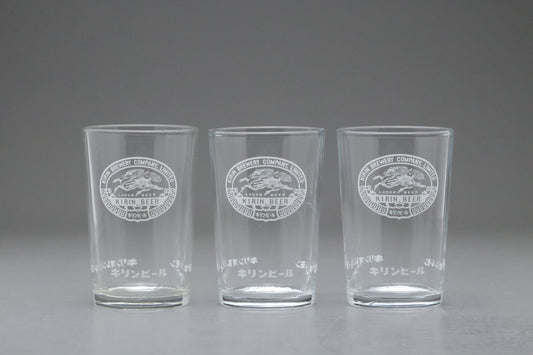 Vintage Kirin Beer Glasses | Set of 3 | Japanese Brewery | Mid Century | Kirin Lemon | Kirin Orangeade | Rare Collectible | Bar Decor | Retro