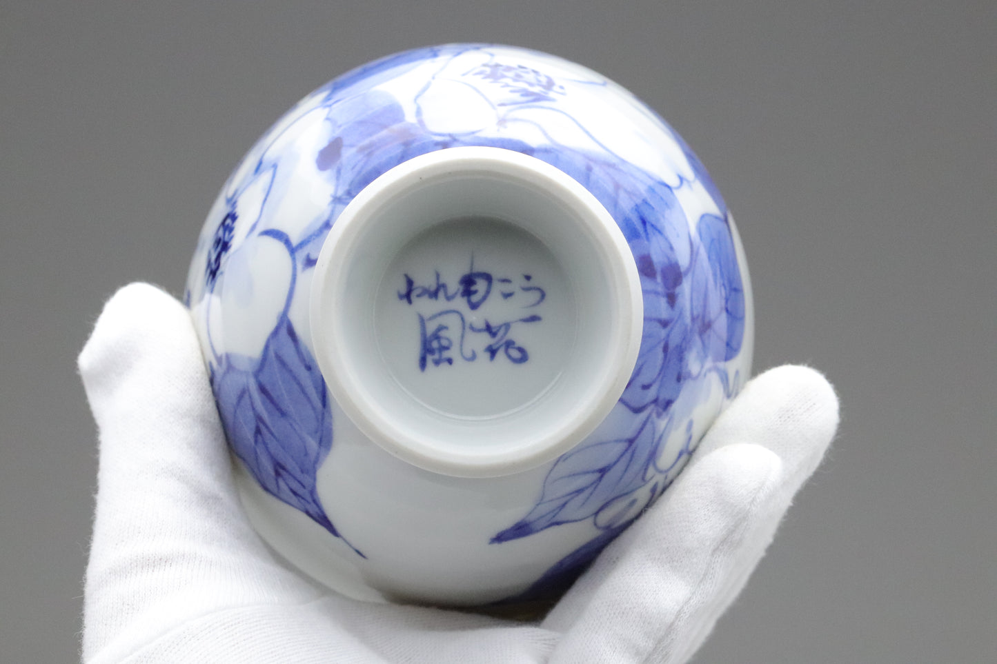 Japanese Kutani Porcelain | Tea Cup Set of 5 | Large Serving Bowl | Blue and White | Camellia | Handpainted Vintage Pottery | Porcelain Sets