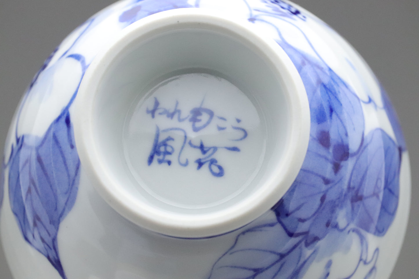 Japanese Kutani Porcelain | Tea Cup Set of 5 | Large Serving Bowl | Blue and White | Camellia | Handpainted Vintage Pottery | Porcelain Sets