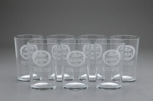 Kirin Beer Glass Set of 7 | Vintage Japanese Barware | Lager Beer Logo Tumbler | Retro Advertising | Home Bar Decor | Made in Japan | Seven Piece