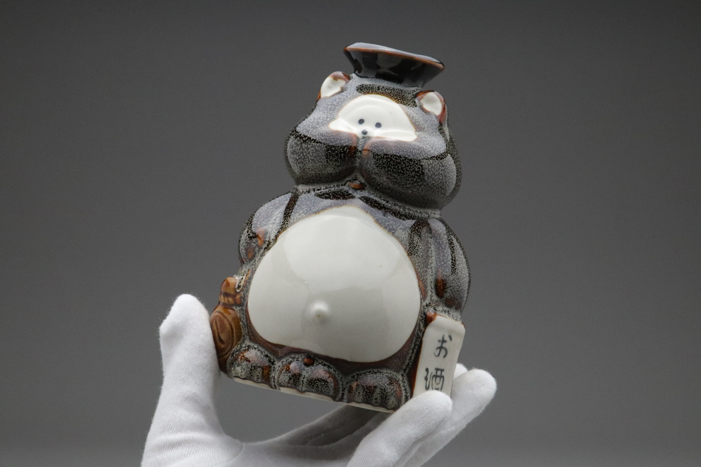 Japanese Seto Ware | Tanuki Sake Bottle | Lucky Raccoon Dog | Tokkuri Decanter | Ceramic Pottery | Handmade | Japan Folklore | Barware Decor