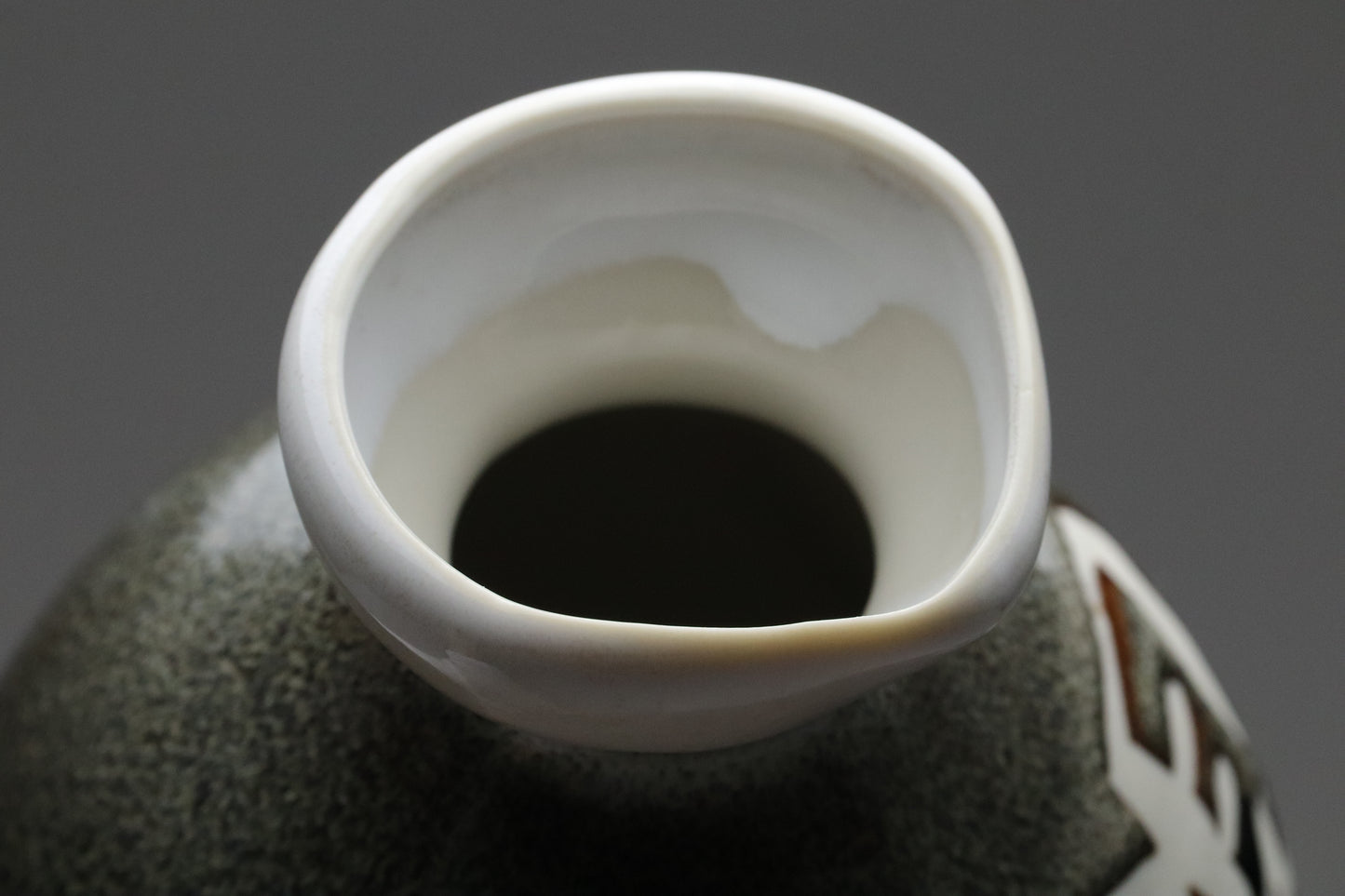 Vintage Japanese Sake Bottle | Tokkuri | Black Glaze | Calligraphy | Utaizake | Wabi Sabi | Studio Pottery | Sake Server | Unique Tableware