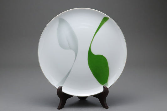 Japanese Vintage Porcelain Plate | Modern Green Leaf Charger | Gold Rim Large Platter | Mid Century Serving Dish | Kitchen Dinnerware Art