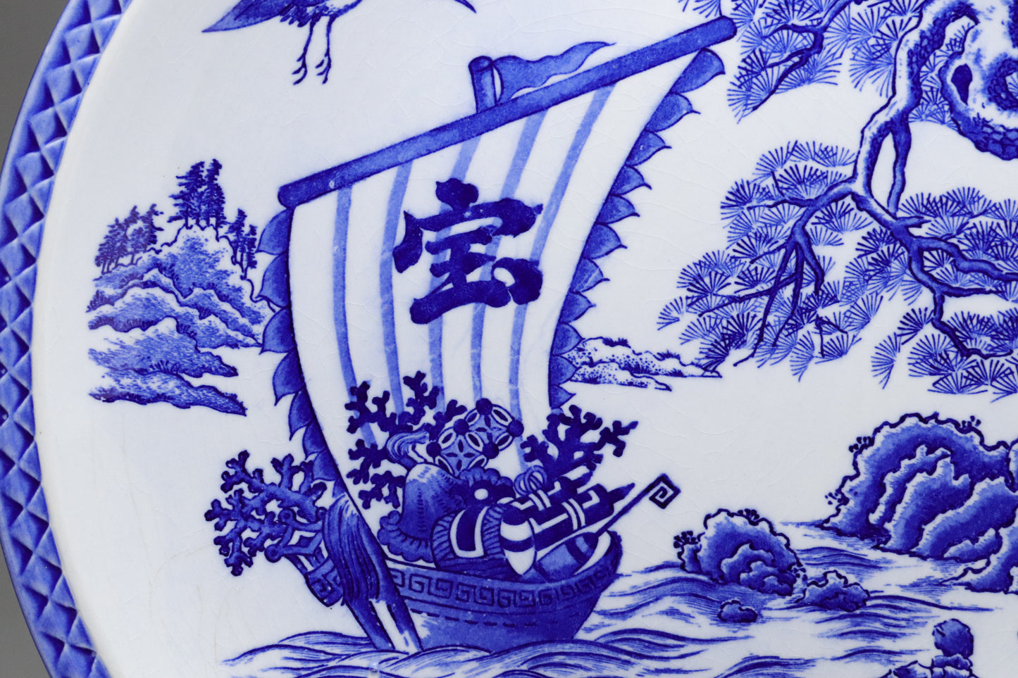 Japanese Porcelain Charger Blue and White | Sometsuke | Takarabune Treasure Ship | Cranes Pine Turtle | Auspicious Motif | Japan Art