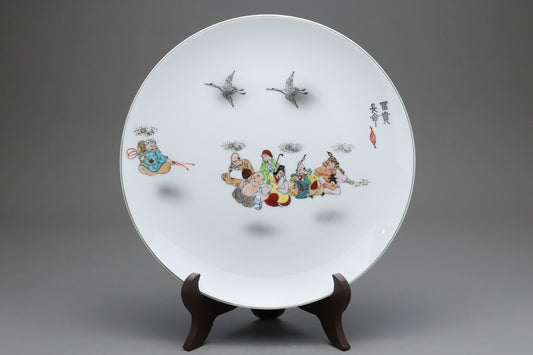 Kutani Porcelain Plate | Japanese Seven Lucky Gods Platter | Shichifukujin Wall Decor | Large Vintage Kutani Ware | Asian Art Charger Decors