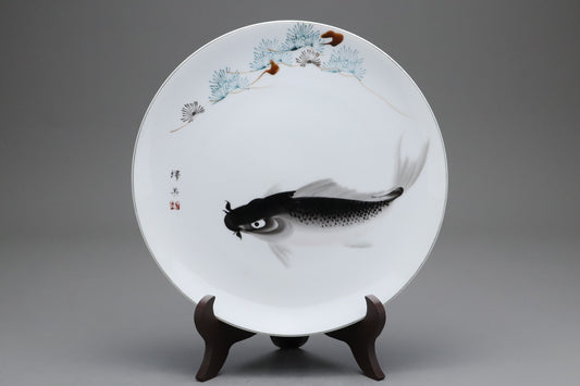Japanese Porcelain Plate | Koi Fish Art | Vintage Wall Decor | Asian Antique Platter | Hand Painted Pine Tree | Vintage Asia Collectible Art