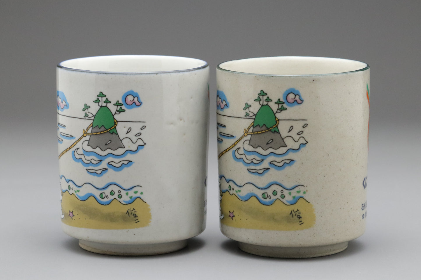 Japanese Vintage Yunomi Tea Cup Set of 2 | Iwami Yaki Pottery | Shunji Sonoyama Manga Art Giatrus | Cute Anime Collectible Teaware with Box