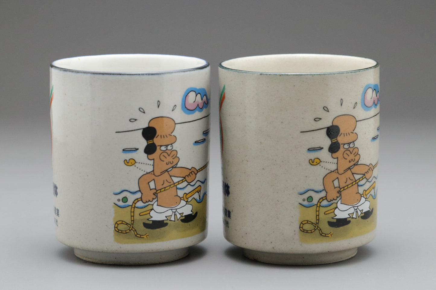 Japanese Vintage Yunomi Tea Cup Set of 2 | Iwami Yaki Pottery | Shunji Sonoyama Manga Art Giatrus | Cute Anime Collectible Teaware with Box
