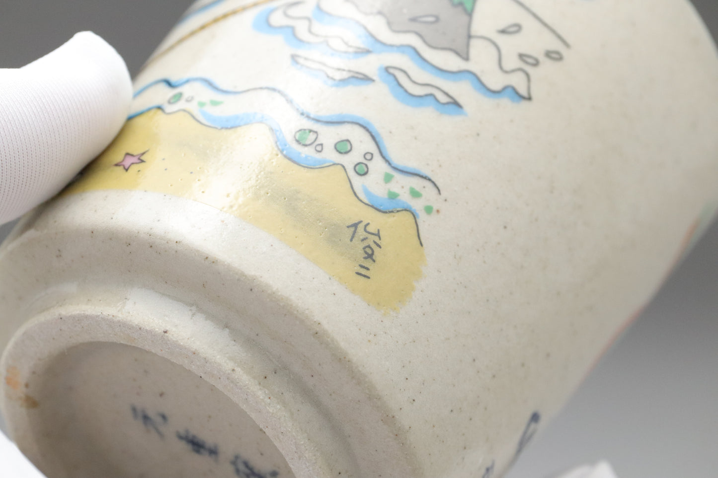 Japanese Vintage Yunomi Tea Cup Set of 2 | Iwami Yaki Pottery | Shunji Sonoyama Manga Art Giatrus | Cute Anime Collectible Teaware with Box