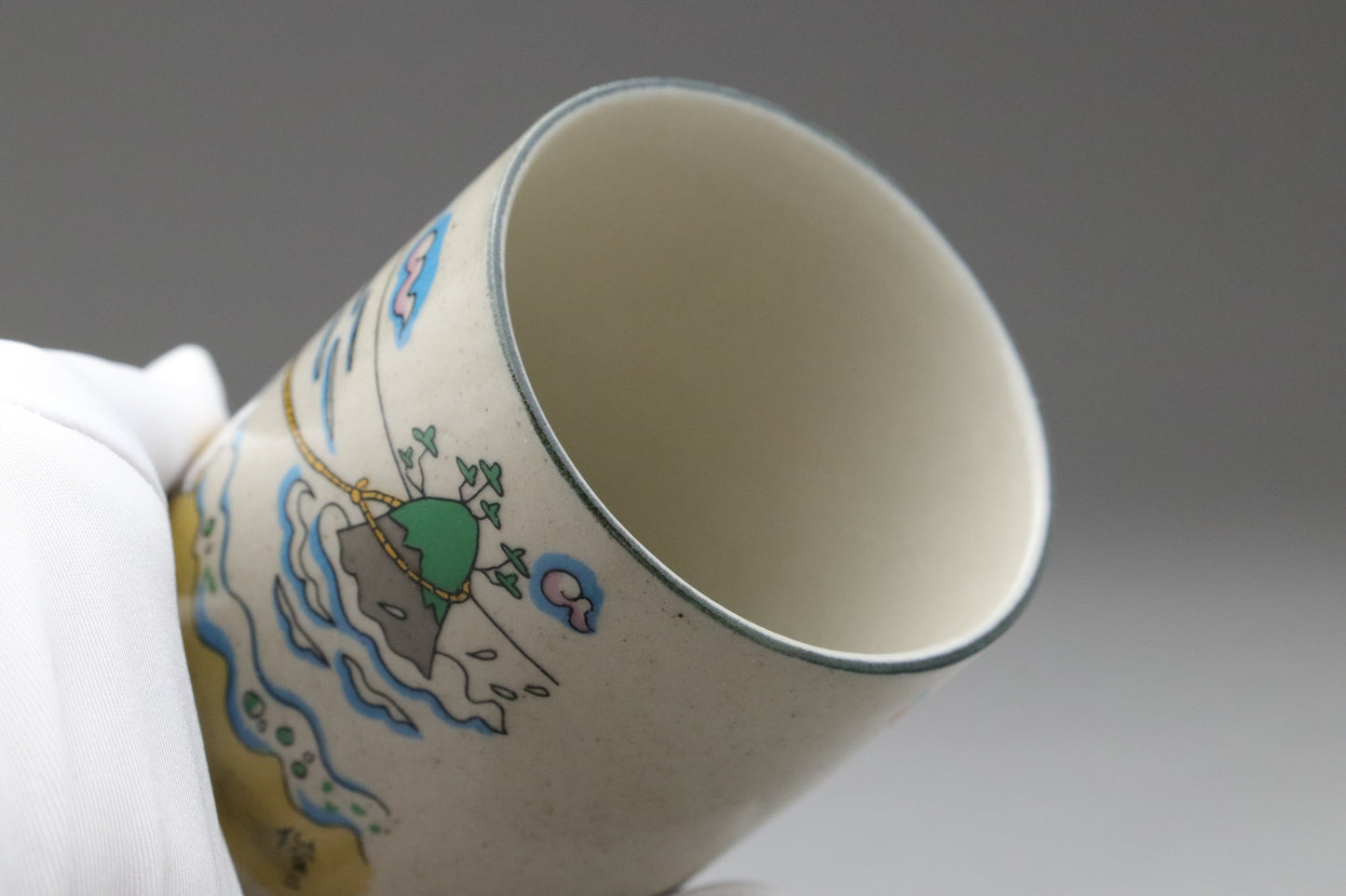 Japanese Vintage Yunomi Tea Cup Set of 2 | Iwami Yaki Pottery | Shunji Sonoyama Manga Art Giatrus | Cute Anime Collectible Teaware with Box