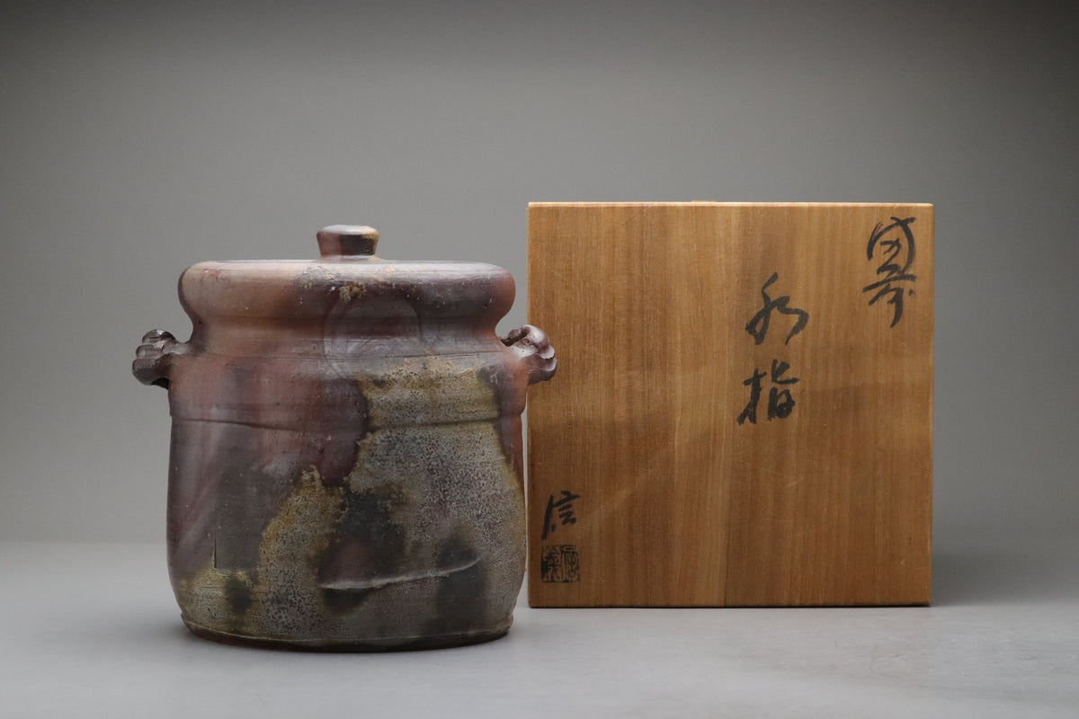 Antique Japanese Stoneware Water Jar | Shigaraki Mizusashi Tea Ceremony Pot | Vintage Signed Wooden Box | Rustic Wabi Sabi Art Vessel Bizen