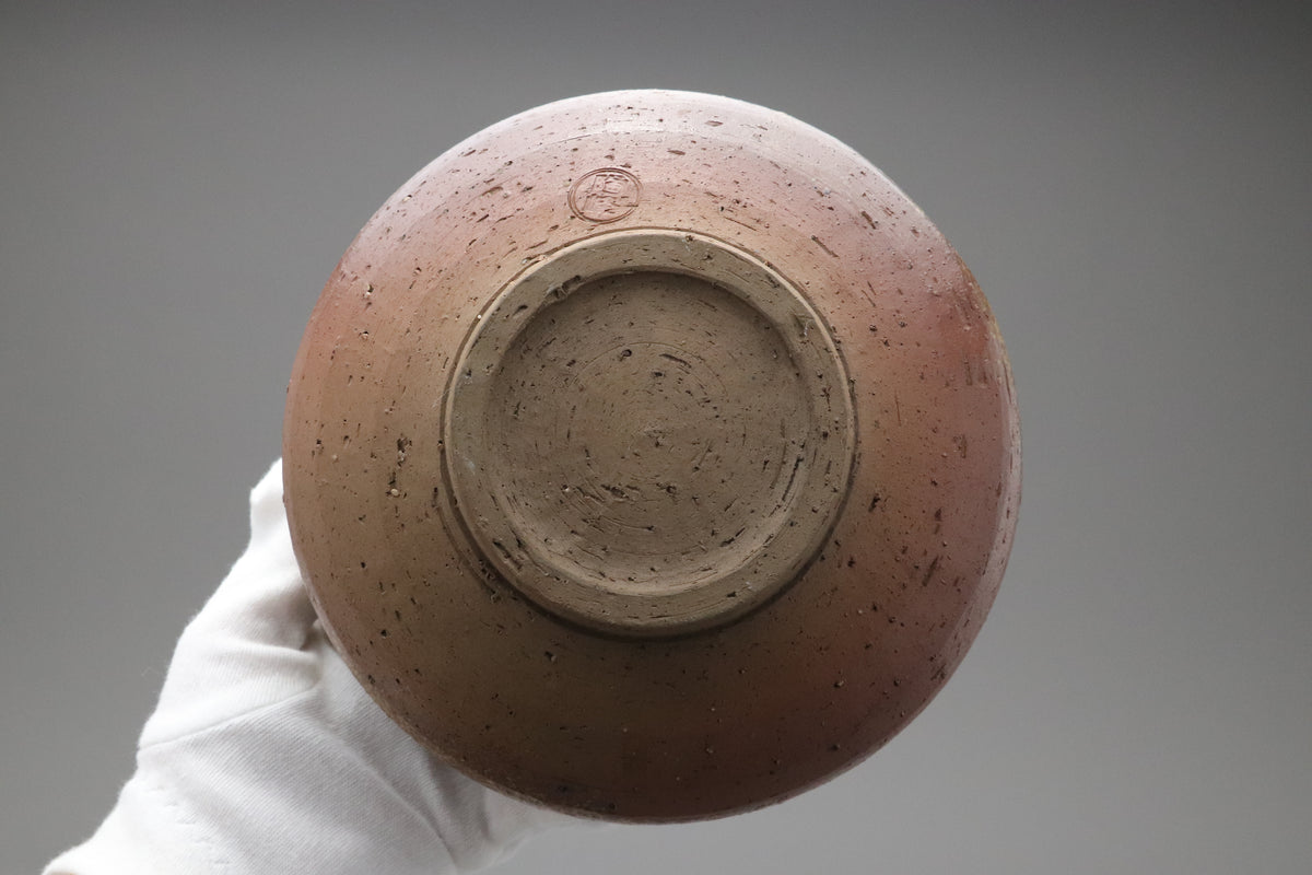 Bizen Ware Kensui by Toho Kimura | Japanese Tea Ceremony Bowl | Matcha Slop Bowl | Vintage Wabi Sabi Pottery | Handcrafted Clay Art Japanese