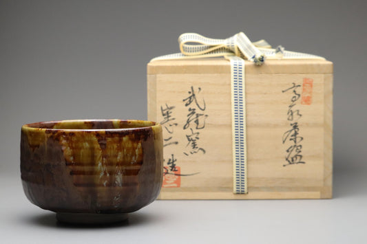 Takatori Ware Matcha Bowl – Japanese Chawan for Tea Ceremony with Signed Wooden Box Handcrafted Glazed Pottery with Traditional Kiln Finish