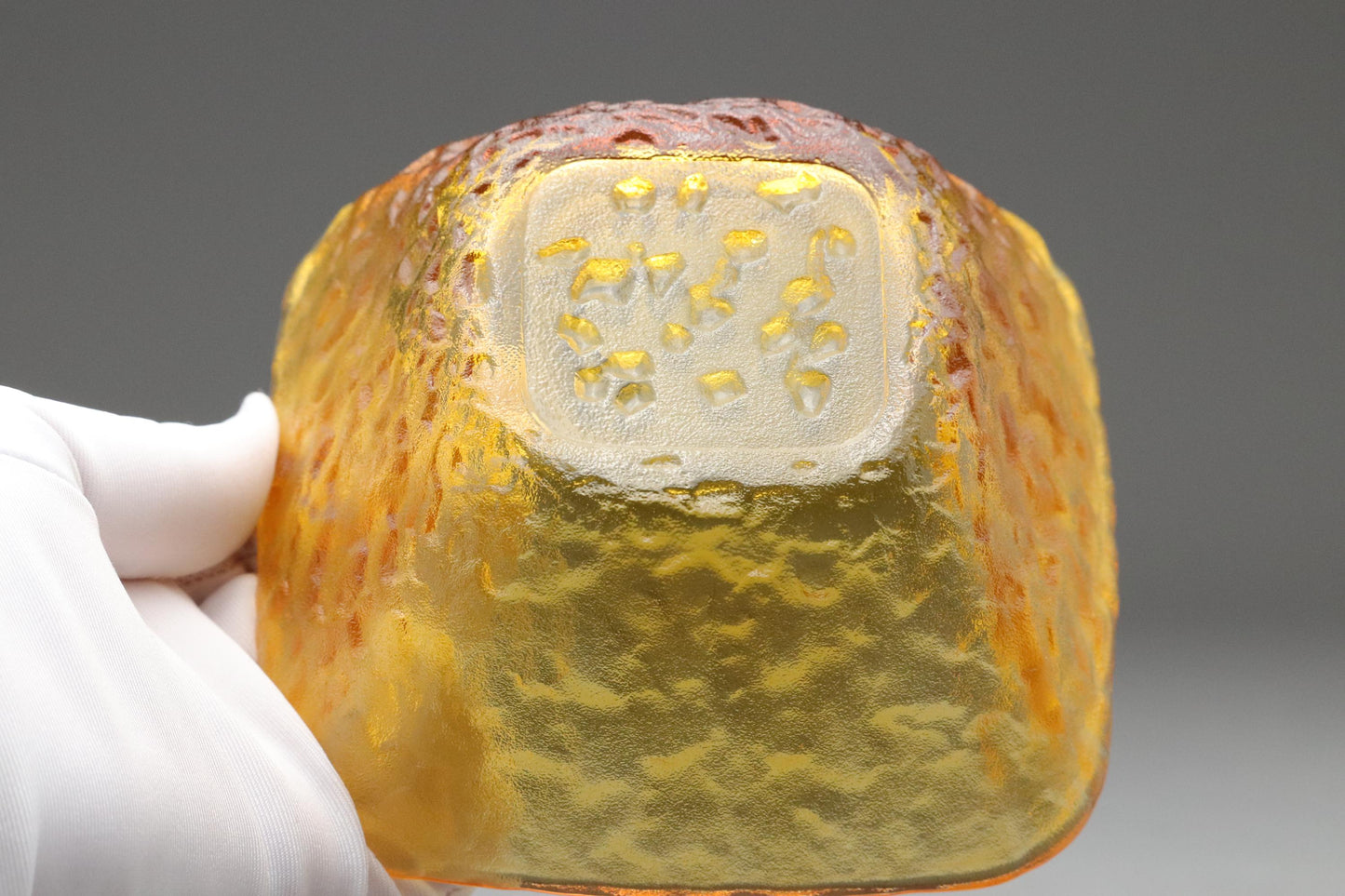 Amber Textured Glass Bowls Set of 5 – Japanese Art Glass, Handmade Frosted Finish, Mid Century Modern Dessert or Snack Dishes