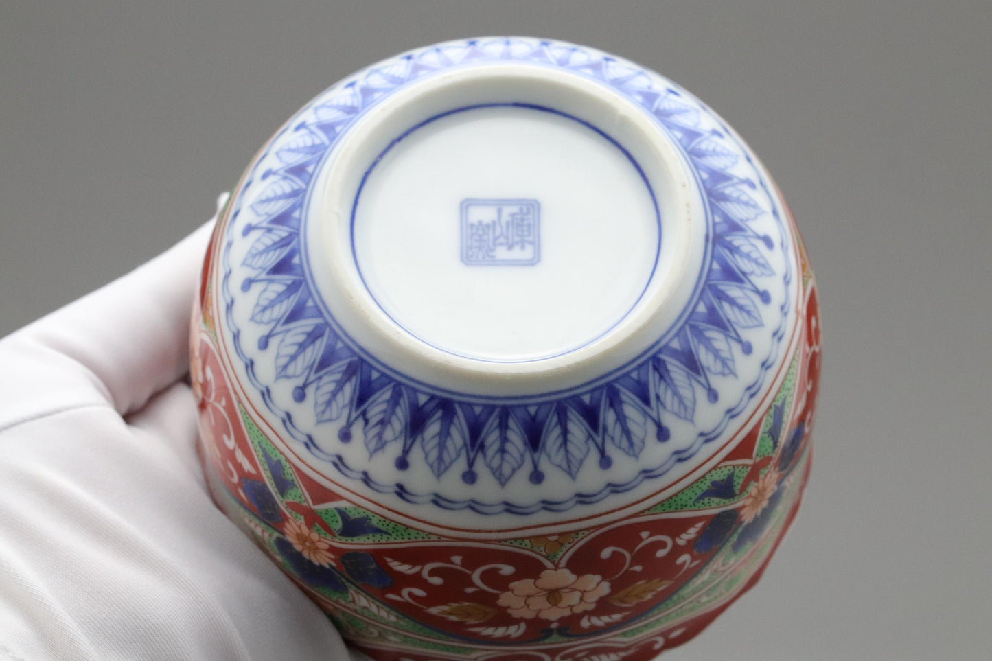 Kozangama Sometsunishiki Hanacho Teacups Set | Authentic Hand-Painted Arita Ware Porcelain Yunomi for Traditional Japanese Tea Ceremony Gift