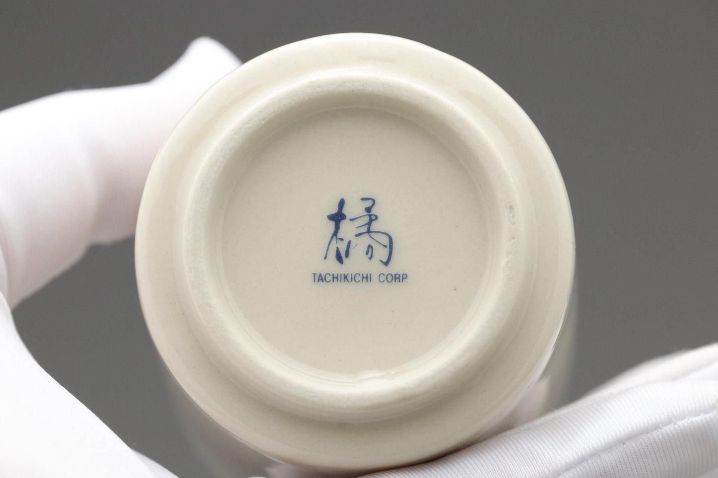 Lucky Dog Year of the Dog Japanese Yunomi Tea Cups Set of 3 by Tachikichi | Vintage Japanese Porcelain Tea Ceremony Collectibles